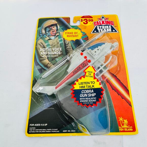 Vintage 1991 Toy‎ Island Sound Force Helicopter Digital Voice - Picture 2 of 5